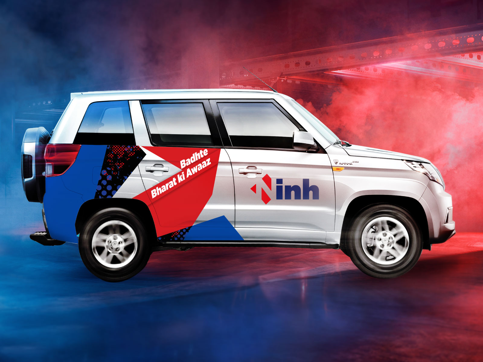 inh news hub